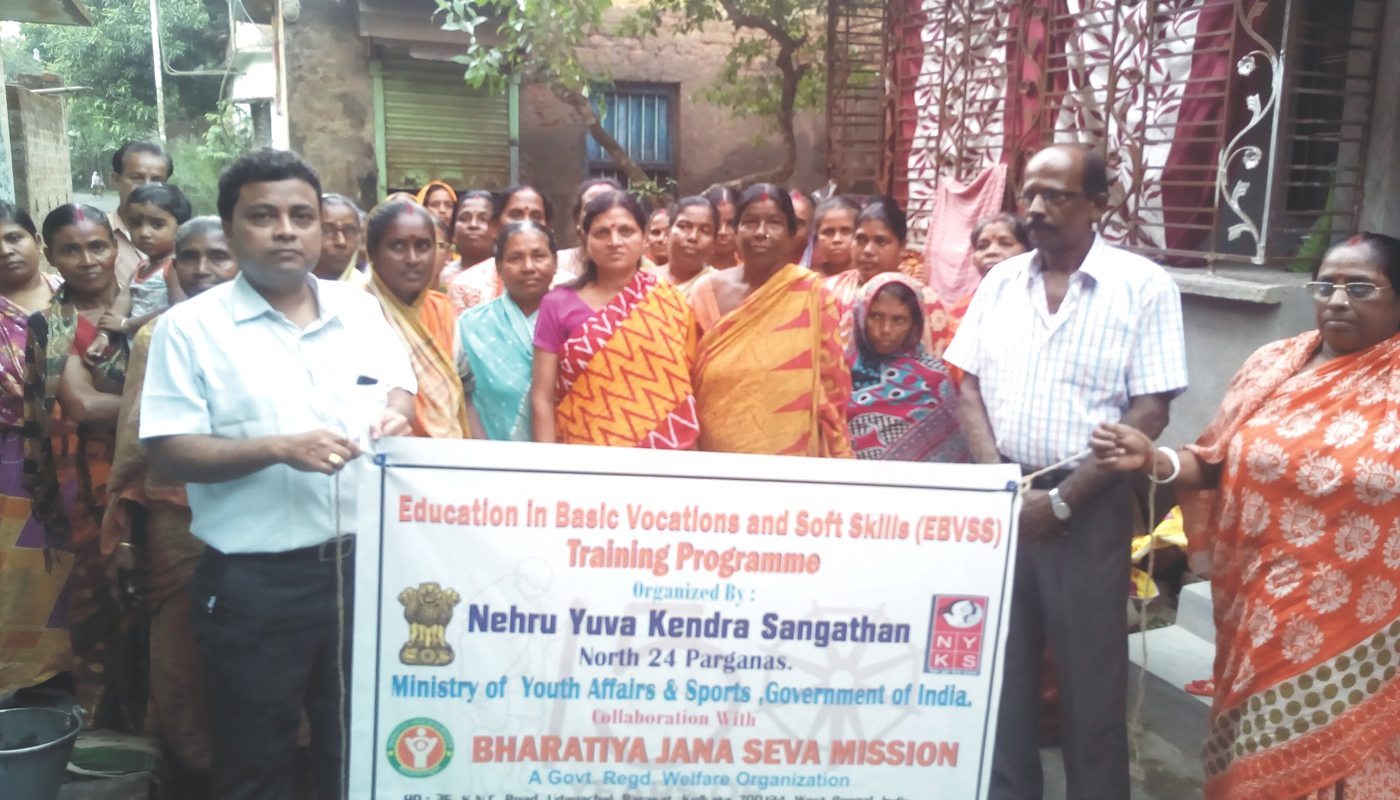 Bharatiya Jana Seva Mission - NGO In Kolkata , West Bengal