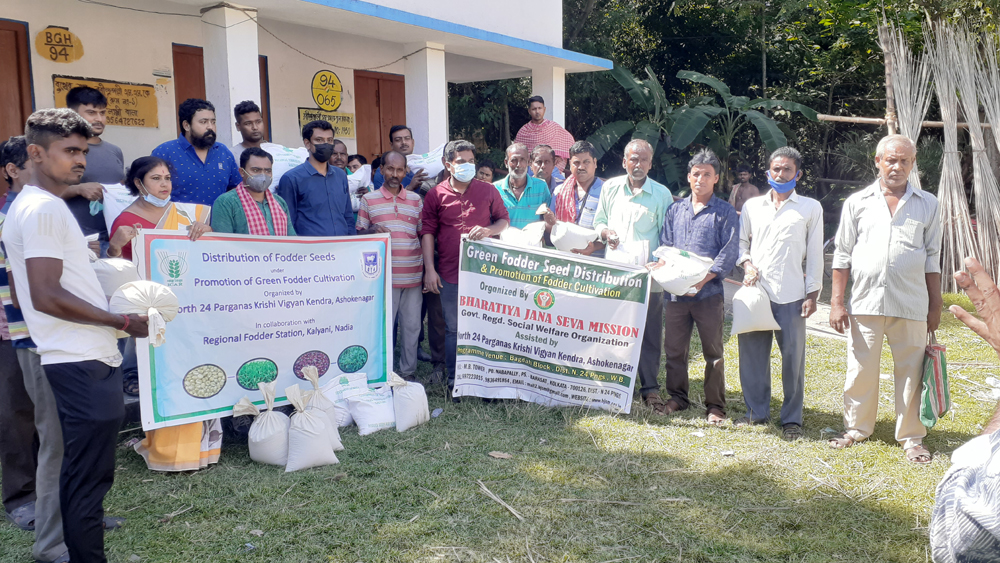Green Fodder Distribution West Bengal