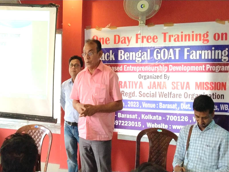 Skill Development on Goat Farming