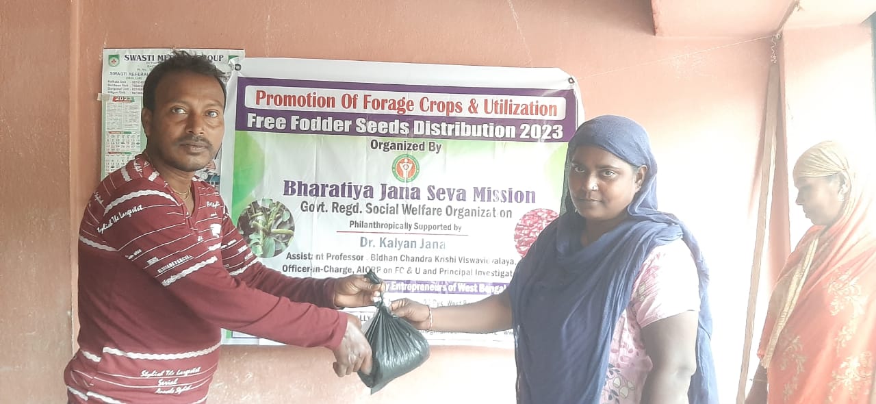 Promotion Of Forage Crops & Utilization