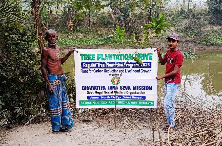 Donate to Tree Plantation in India