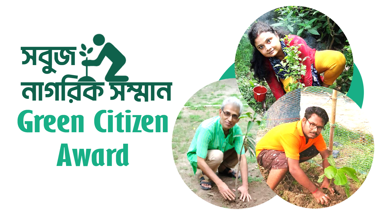 Green Citizen Award