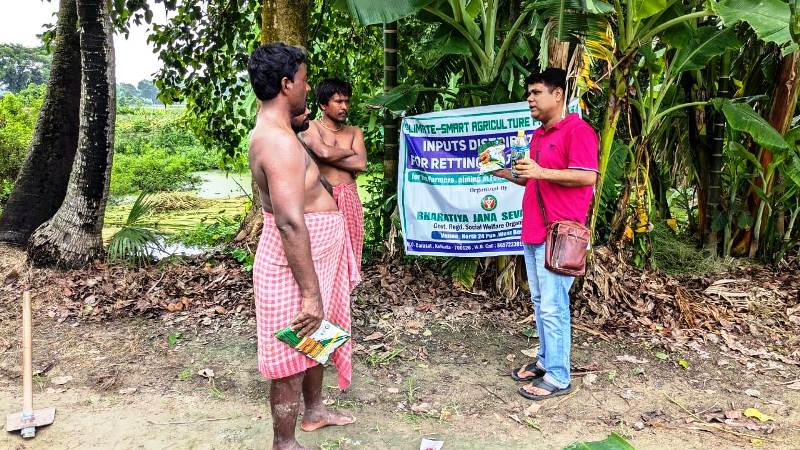 NGO for agriculture in West Bengal