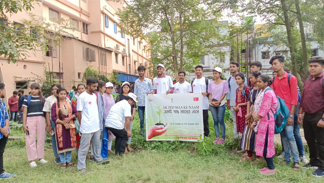 Ek Ped Maa Ke Naam celebrated in West Bengal