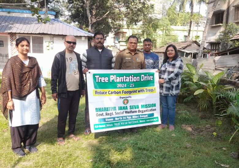 Bharatiya Jana Seva Mission Leads Urban Tree Plantation in India