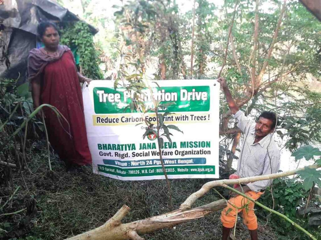 Community Tree Plantation Drive