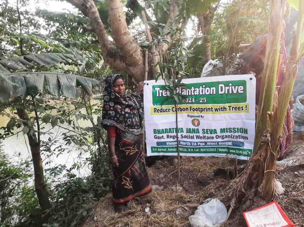 Community Tree Plantation Drive in West Bengal, India