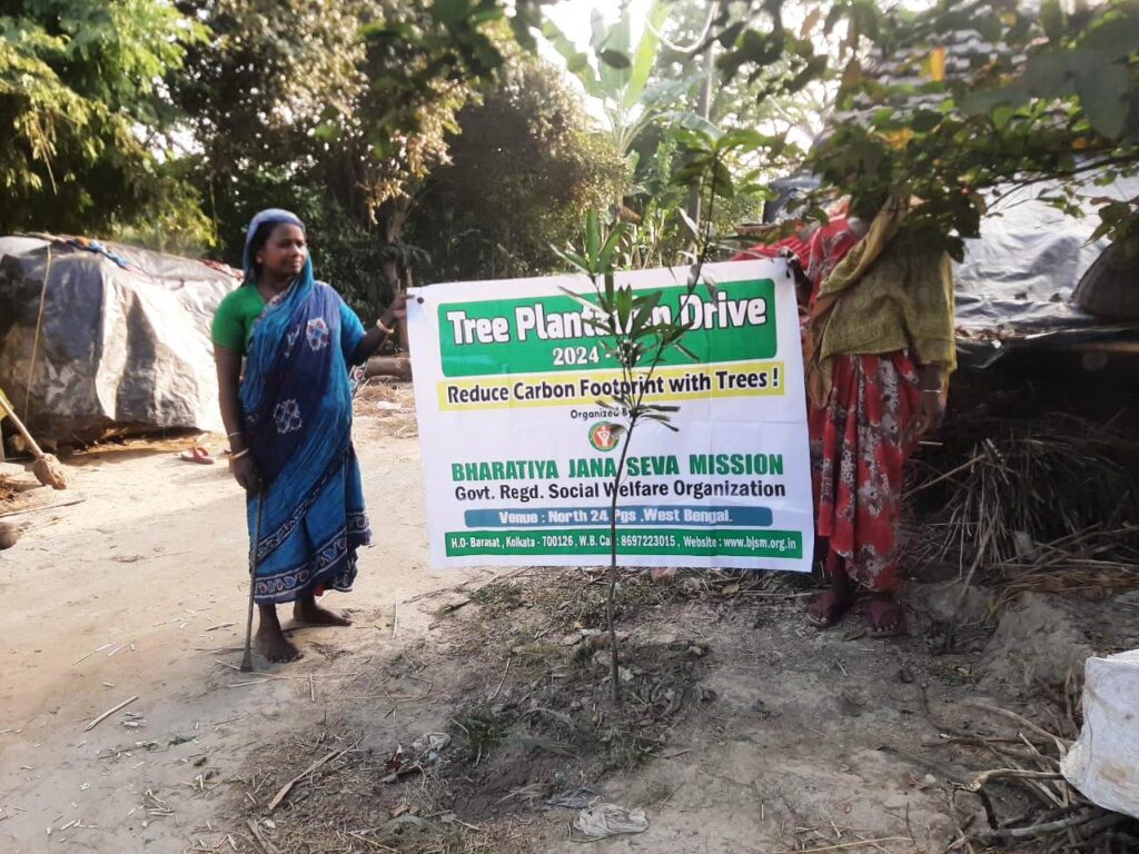 Women-Led Tree Plantation Drive in West Bengal, India