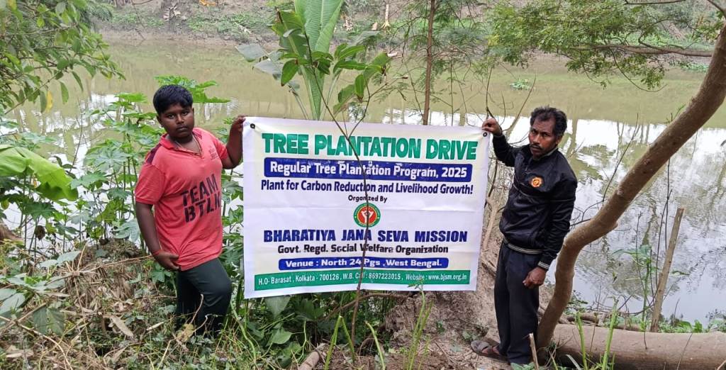 Community Tree Plantation NGO in Kolkata, West Bengal