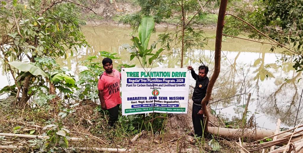 Community Tree Plantation NGO in West Bengal