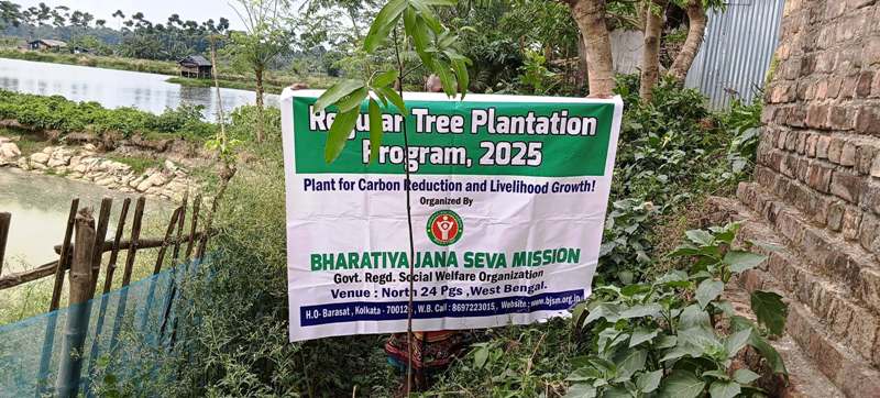 NGO run Tree Plantation Drive to Save Wetlands & Uplift Communities in India