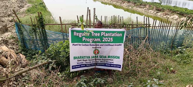 Tree Plantation Drive to Save Wetlands & Uplift Communities in West Bengal