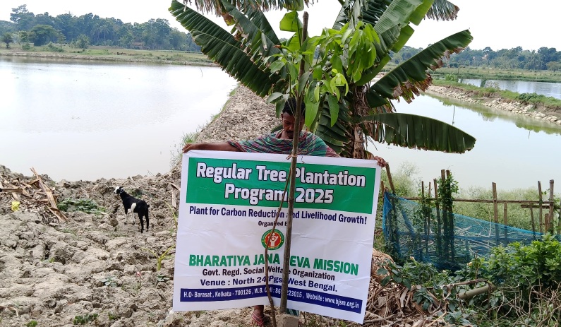 Tree Plantation Drive to Save Wetlands & Uplift Communities