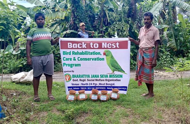 Donate for Wildlife India