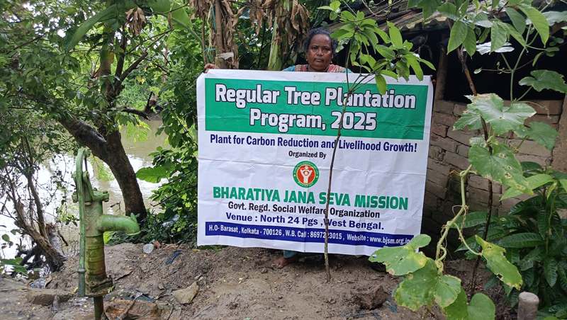 Tree Plantation 23 August, 2025