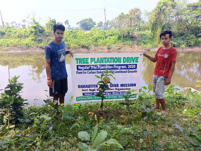 Environmental Conservation Drive 2025