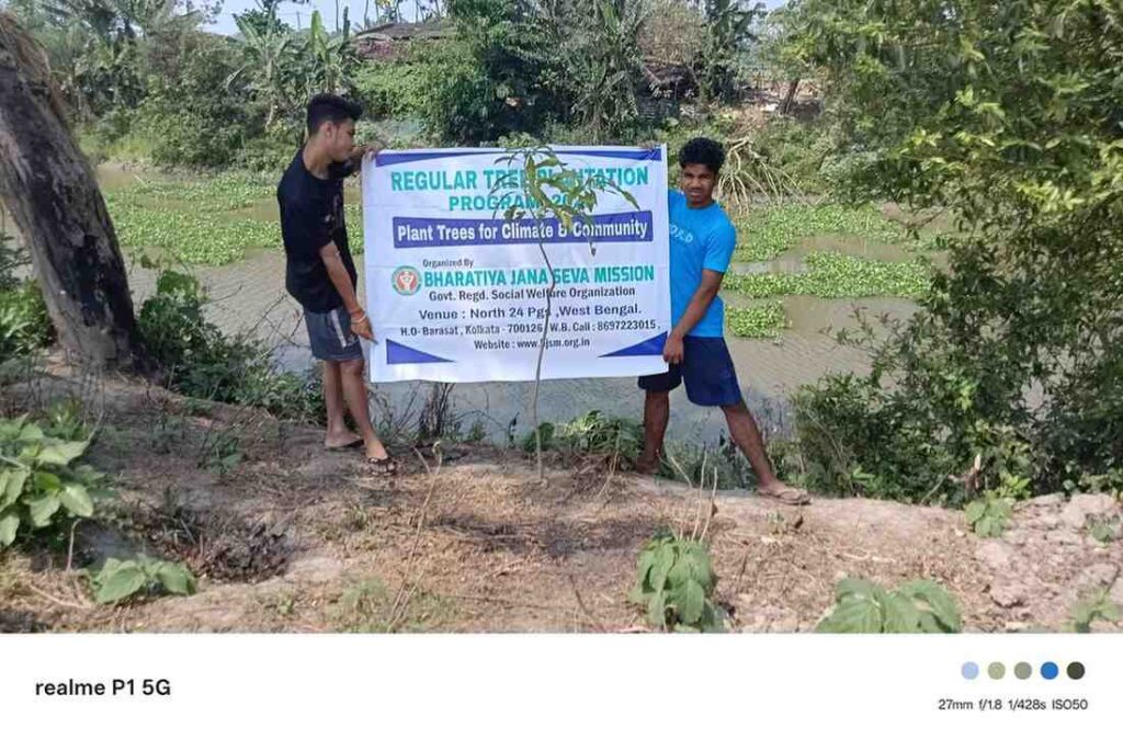 Wetland Protection & Tree Plantation Drive in India.