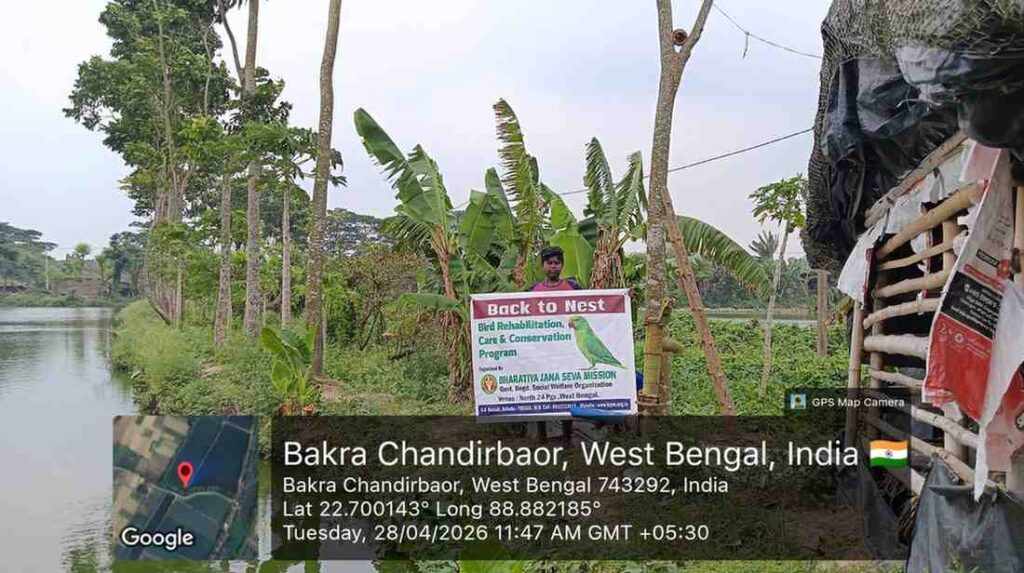 Bird nest installation drive for wildlife conservation initiative 2026
