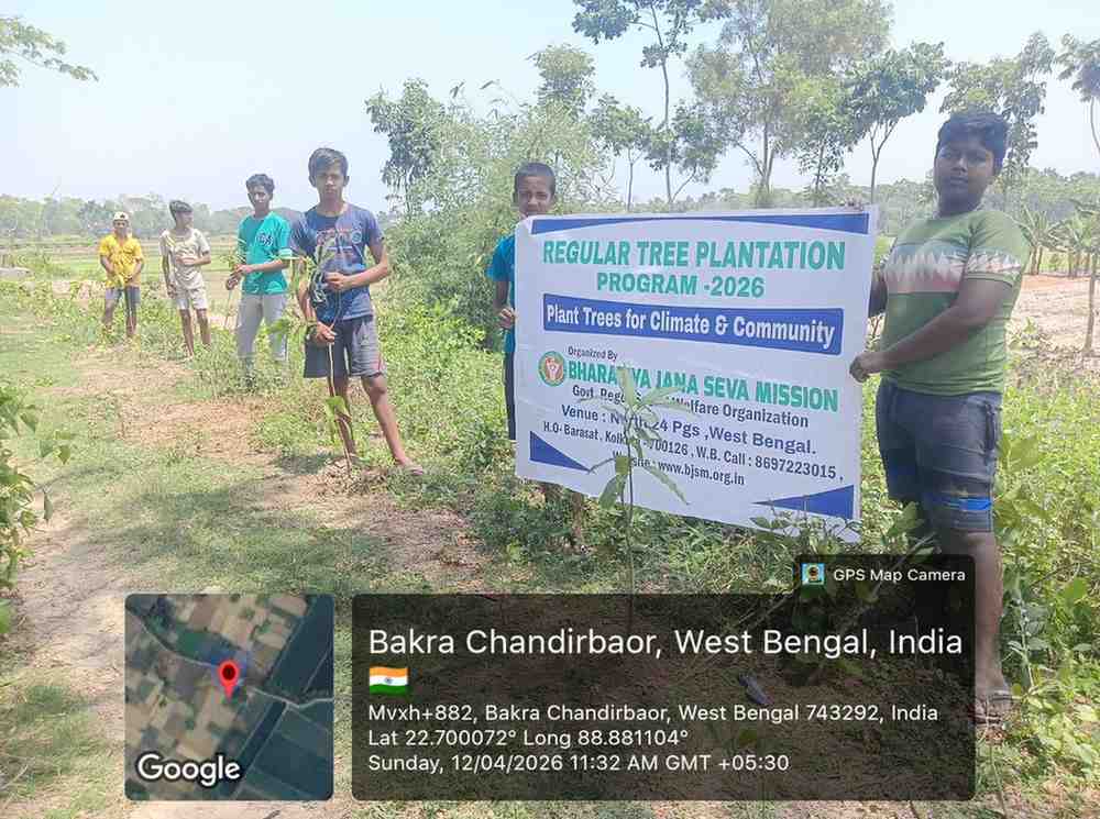 Environmental awareness plantation
