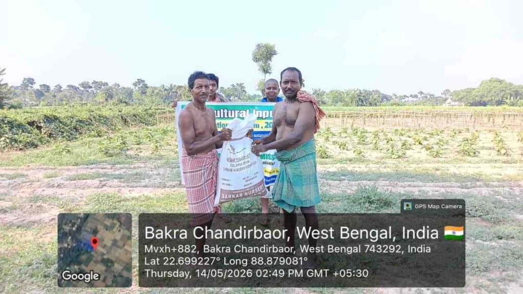 Free agricultural inputs distribution program for marginalized farmers in North 24 Parganas