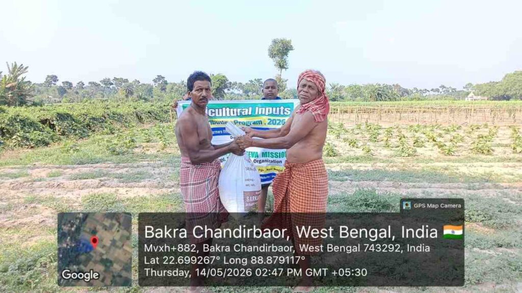 Women farmers receiving vermicompost during Agricultural Inputs Distribution 2026 program
