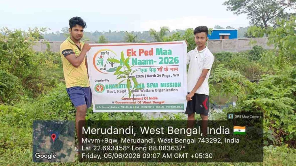 Mango sapling plantation under Ek Ped Maa Ke Naam 2026 in India