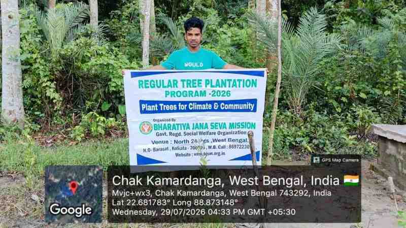 Group photo from the Lemon Tree Plantation Drive.
