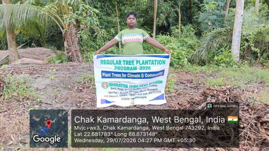 Lemon Tree Plantation Drive encouraging community participation and sustainable green development.