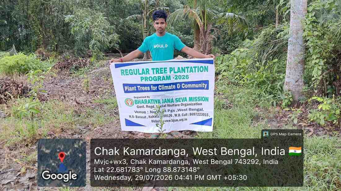 Lemon Tree Plantation Drive in India