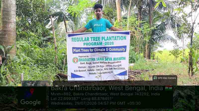 Lemon saplings planted during the Lemon Tree Plantation Drive.