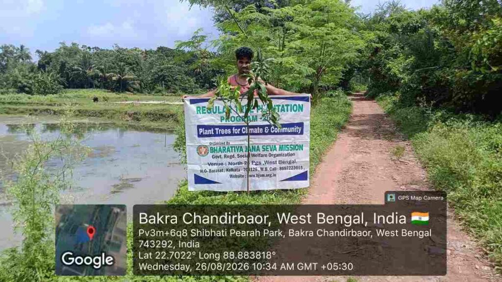 BJSM environmental conservation and community plantation programme