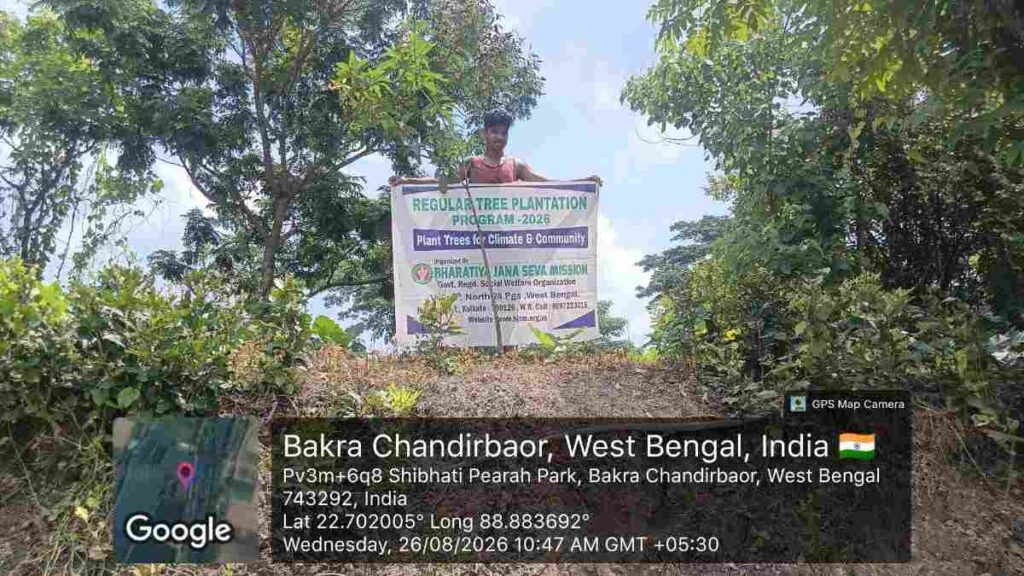 Fruit tree plantation initiative by Bharatiya Jana Seva Mission
