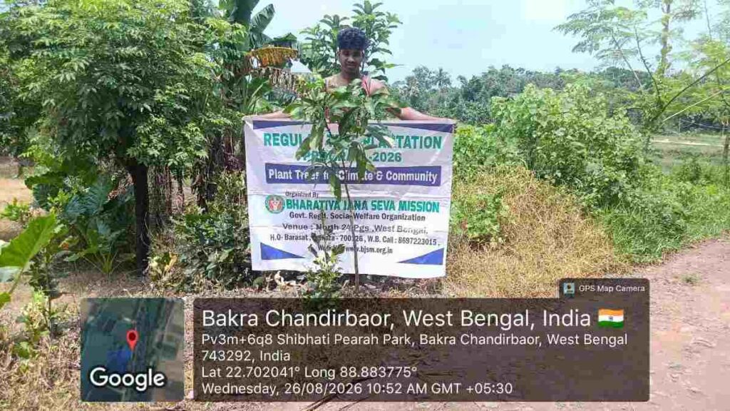 Volunteers participating in the Community Mango Tree Plantation Programme