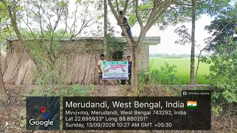 Back to Nest bird conservation initiative by Bharatiya Jana Seva Mission in West Bengal