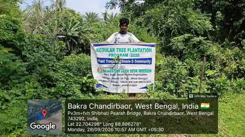 Bharatiya Jana Seva Mission mango plantation programme along agricultural canals